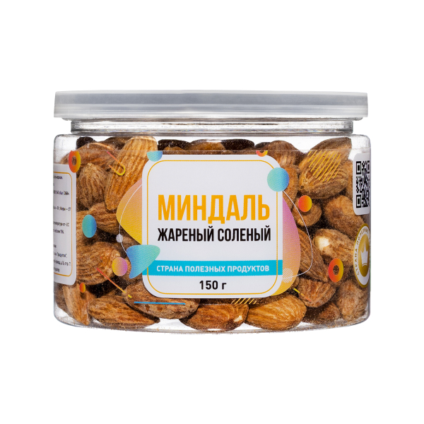 Миндаль жареный соленый, банка, 150 гр.
