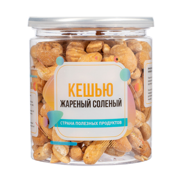 Кешью жареный соленый, банка, 250 гр.