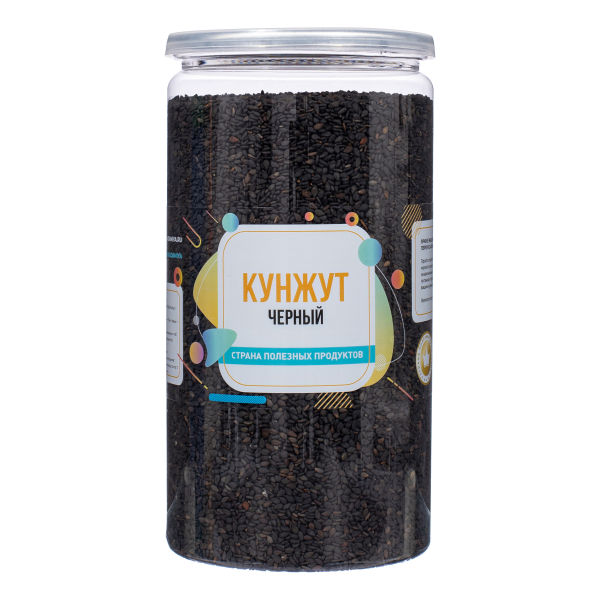 Кунжут Черный, Банка 600 гр.