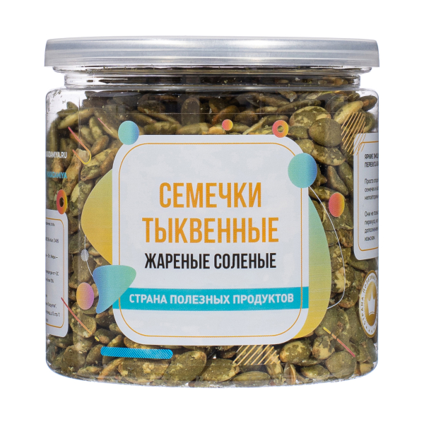 Семечки тыквенные жареные соленые, банка, 250 гр.