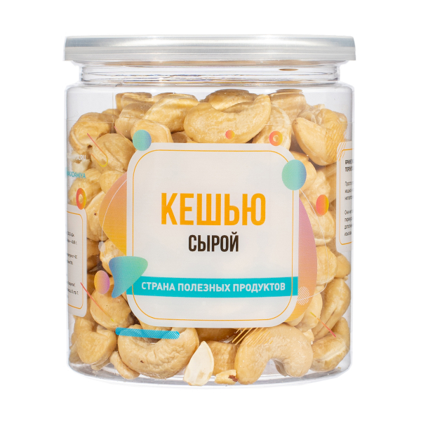 Кешью сырой, банка, 250 гр.