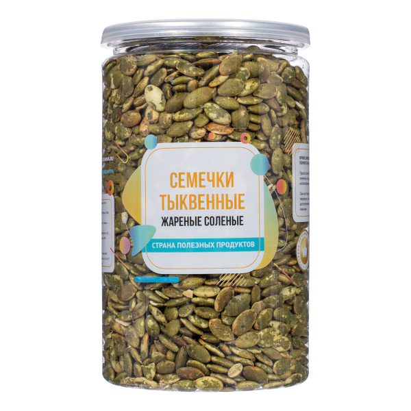 Семечки тыквенные жареные соленые, банка, 500 гр.