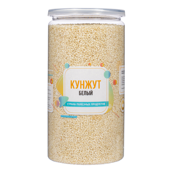 Кунжут Белый, Банка 500 гр.