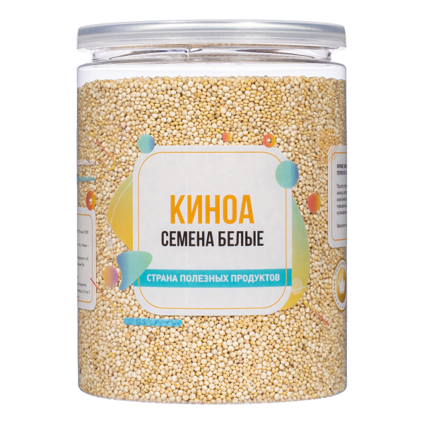 Киноа семена белые, банка, 500 гр.