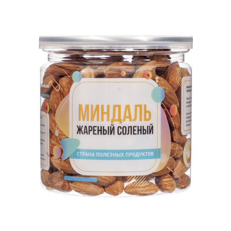 Миндаль жареный соленый, банка, 250 гр.