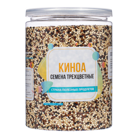 Киноа семена трехцветные, банка, 500 гр.