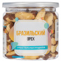 Бразильский орех очищенный, банка, 250 гр.