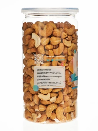 Кешью жареный, банка, 500 гр.
