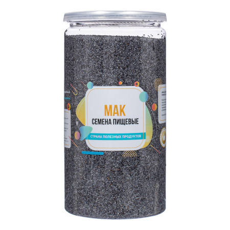 Мак пищевой семена, банка, 600 гр.