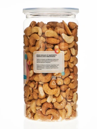 Кешью жареный, банка, 500 гр.