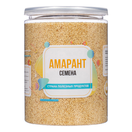 Семена амаранта пищевые, Банка, 550 гр.
