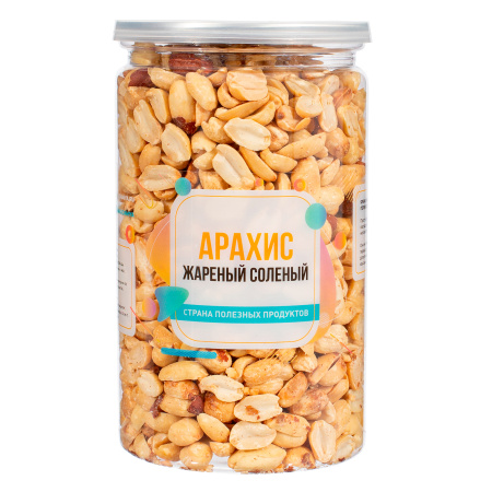 Арахис жареный соленый, банка, 500 гр.
