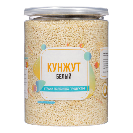 Кунжут Белый, Банка 350 гр.