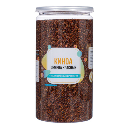 Киноа семена красные, банка, 800 гр.