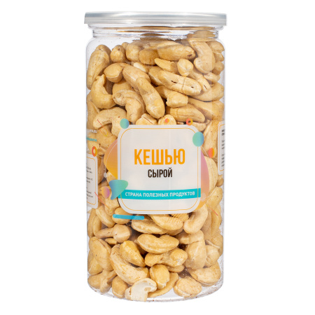 Кешью сырой, банка, 500 гр.