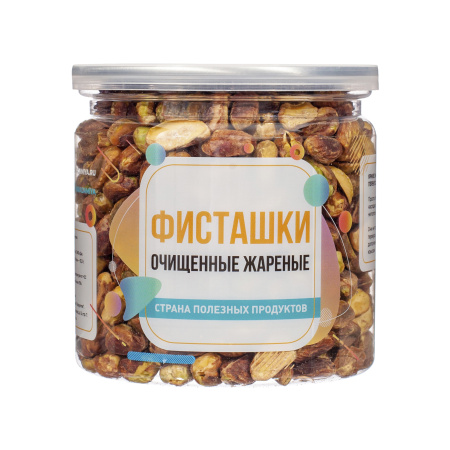 Фисташки очищенные жареные, банка, 250 гр.