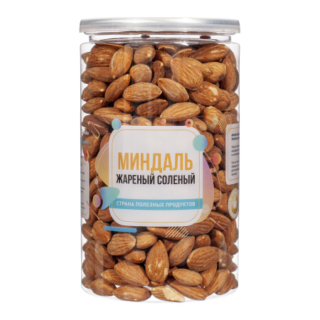 Миндаль жареный соленый, банка, 500 гр.