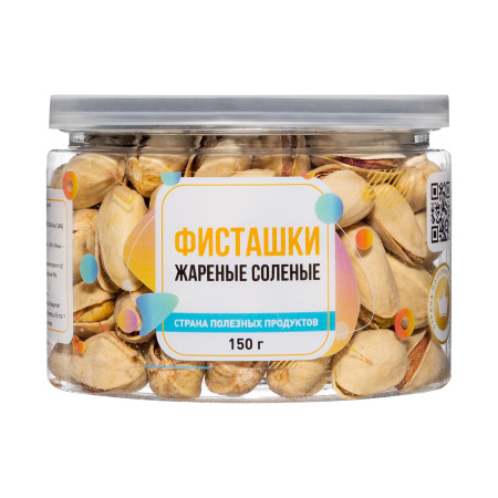 Фисташки жареные соленые, банка, 150 гр.