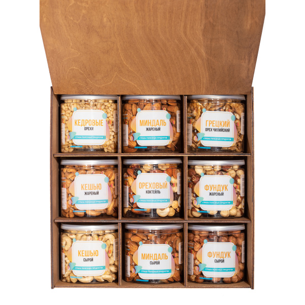 Большой Подарочный Набор Орехов в Дереве "Классический"