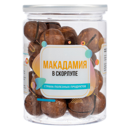 Орех Макадамия в скорлупе, банка, 250 гр.