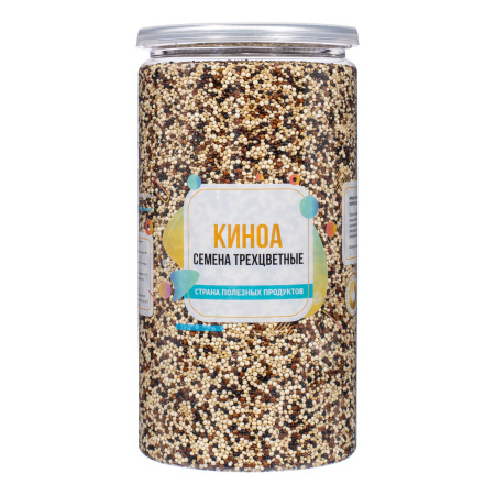 Киноа семена трехцветные, банка, 800 гр.