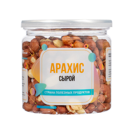Арахис сырой крупный, банка, 250 гр.