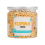 Кедровые орехи очищенные, банка, 250 гр.