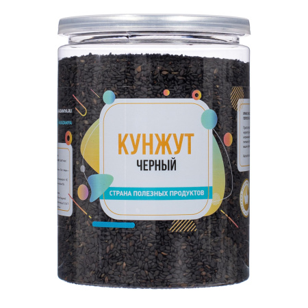 Кунжут Черный, Банка 400 гр.